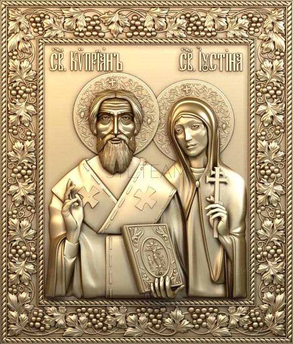 Иконы Св. мученики Киприан и Устинья