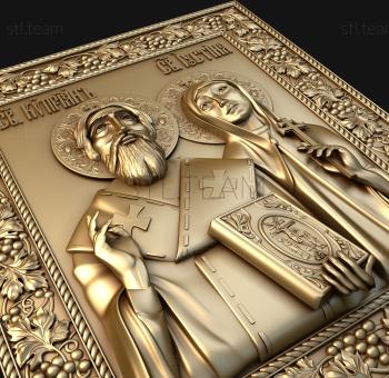 3D model Holy Martyrs Cyprian and Ustinya (STL)