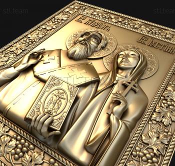 3D model Holy Martyrs Cyprian and Ustinya (STL)