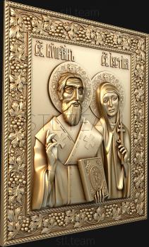 3D model Holy Martyrs Cyprian and Ustinya (STL)