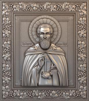 3D model St. Sergius of Radonezh (STL)