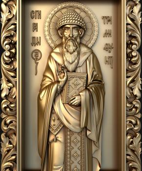 3D model Saint Spyridon (STL)