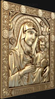 3D model Mother of God Jerusalem (STL)