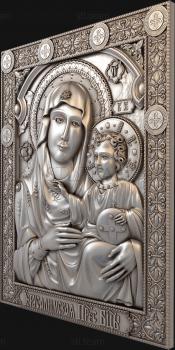 3D model Mother of God Jerusalem (STL)