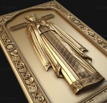 3D model Saint Olga (STL)