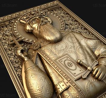 3D model Saint Vladimir (STL)