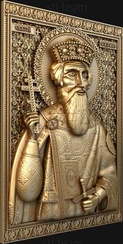 3D model Saint Vladimir (STL)