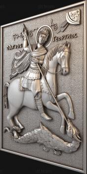 3D model Saint George the Victorious (STL)