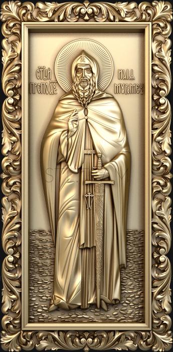 Иконы St. Ilya Muromets
