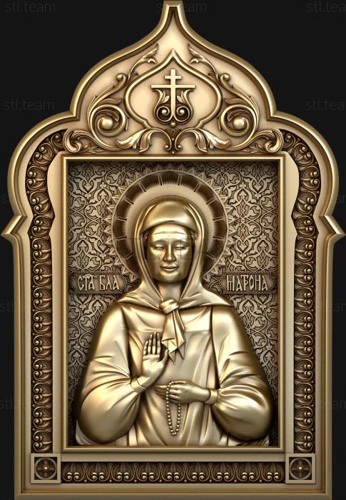 St. Matrona of Moscow