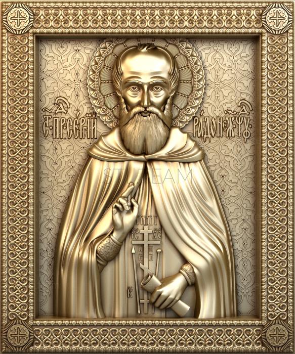 Иконы St. Sergius of Radonezh