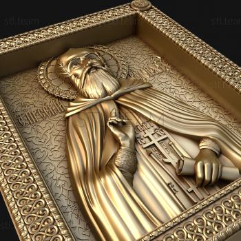 3D model St. Sergius of Radonezh (STL)