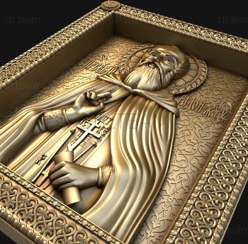 3D model St. Sergius of Radonezh (STL)