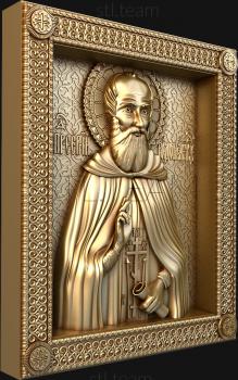 3D model St. Sergius of Radonezh (STL)