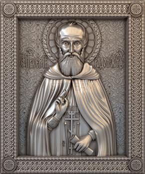 3D model St. Sergius of Radonezh (STL)