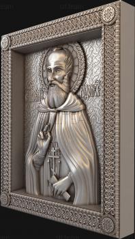 3D model St. Sergius of Radonezh (STL)