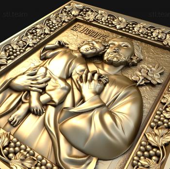 3D модель Святой Иосиф (STL)