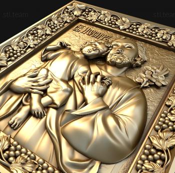 3D model Saint Joseph (STL)