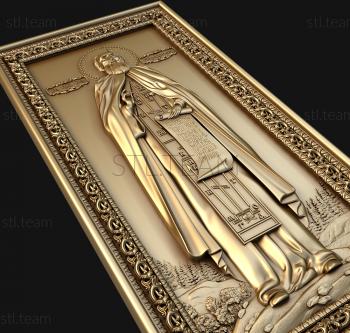 3D model St. Sergius of Radonezh (STL)