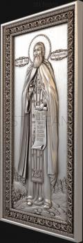 3D model St. Sergius of Radonezh (STL)