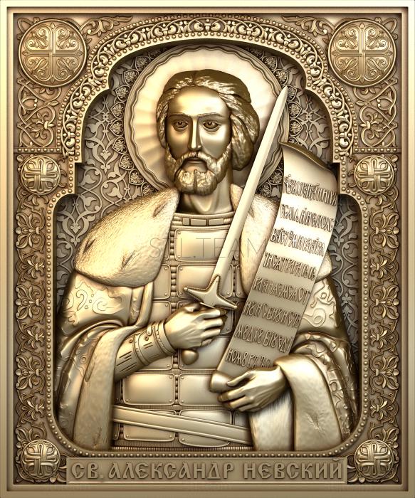 Иконы St. Alexander Nevskiy