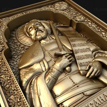 3D model St. Alexander Nevskiy (STL)