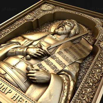 3D model St. Alexander Nevskiy (STL)