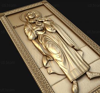 3D model Mary Magdalene (STL)
