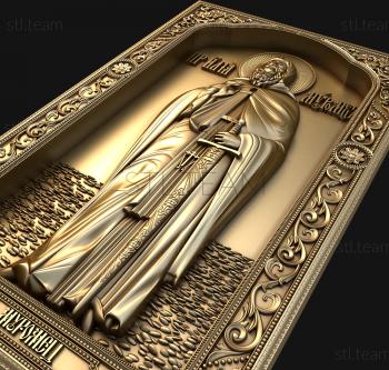 3D model Saint Ilya Muromets (STL)