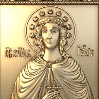 3D model Holy Martyr Julia (STL)