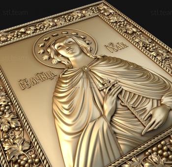 3D model Holy Martyr Julia (STL)