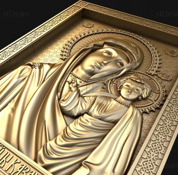 3D model Mother of God Kazan (STL)