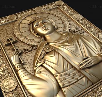 3D model Holy Martyr Julia (STL)