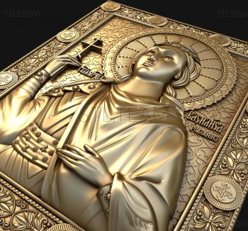 3D model Holy Martyr Julia (STL)