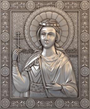 3D model Holy Martyr Julia (STL)