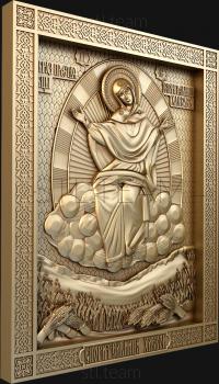 3D model The Mother of God the Conqueror of Breads (STL)