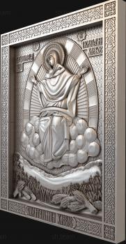 3D model The Mother of God the Conqueror of Breads (STL)