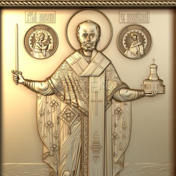 3D model St. Nicholas the Wonderworker Mozhaisky (STL)