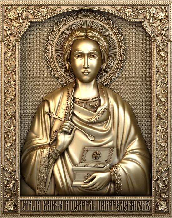 Иконы Святой Целитель Пантелеймон