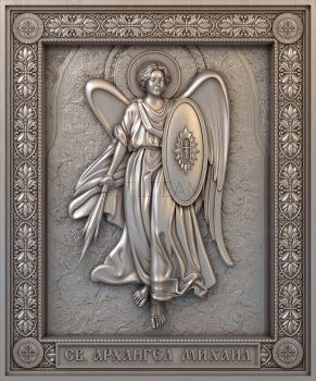 3D model Archangel Michael (STL)