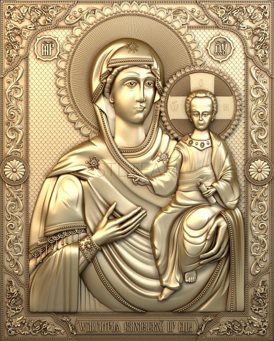 Иконы Mother of God Hodegetria Smolenskaya