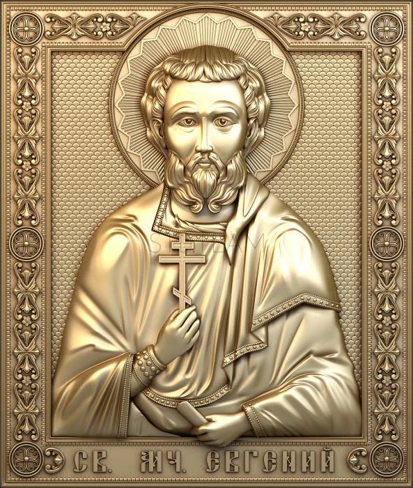Иконы Св. мученик Евгений