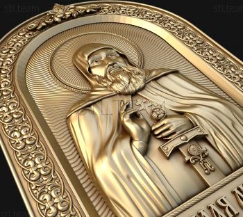 3D model Holy Reverend Ilya Muromets (STL)