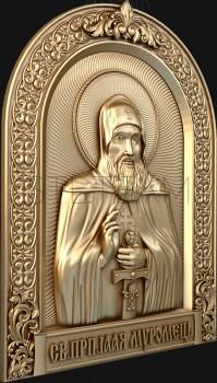 3D модель Святой Преподобный Илья Муромец (STL)