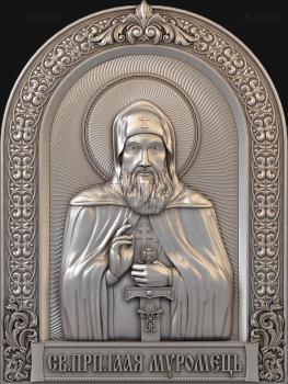 3D модель Святой Преподобный Илья Муромец (STL)