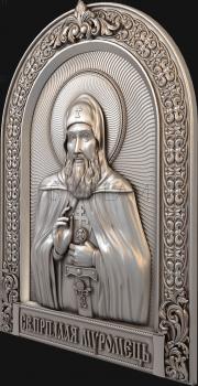 3D model Holy Reverend Ilya Muromets (STL)