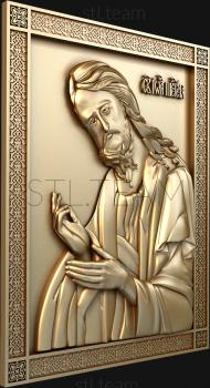 3D model Saint John the Baptist (STL)