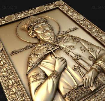 3D model Saint Viacheslav (STL)