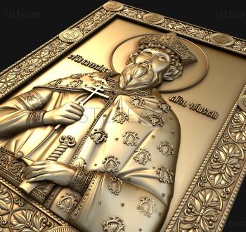 3D model Saint Viacheslav (STL)