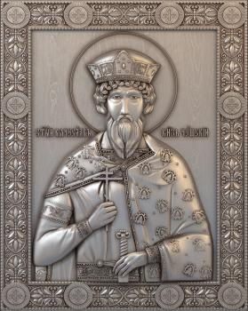 3D model Saint Viacheslav (STL)